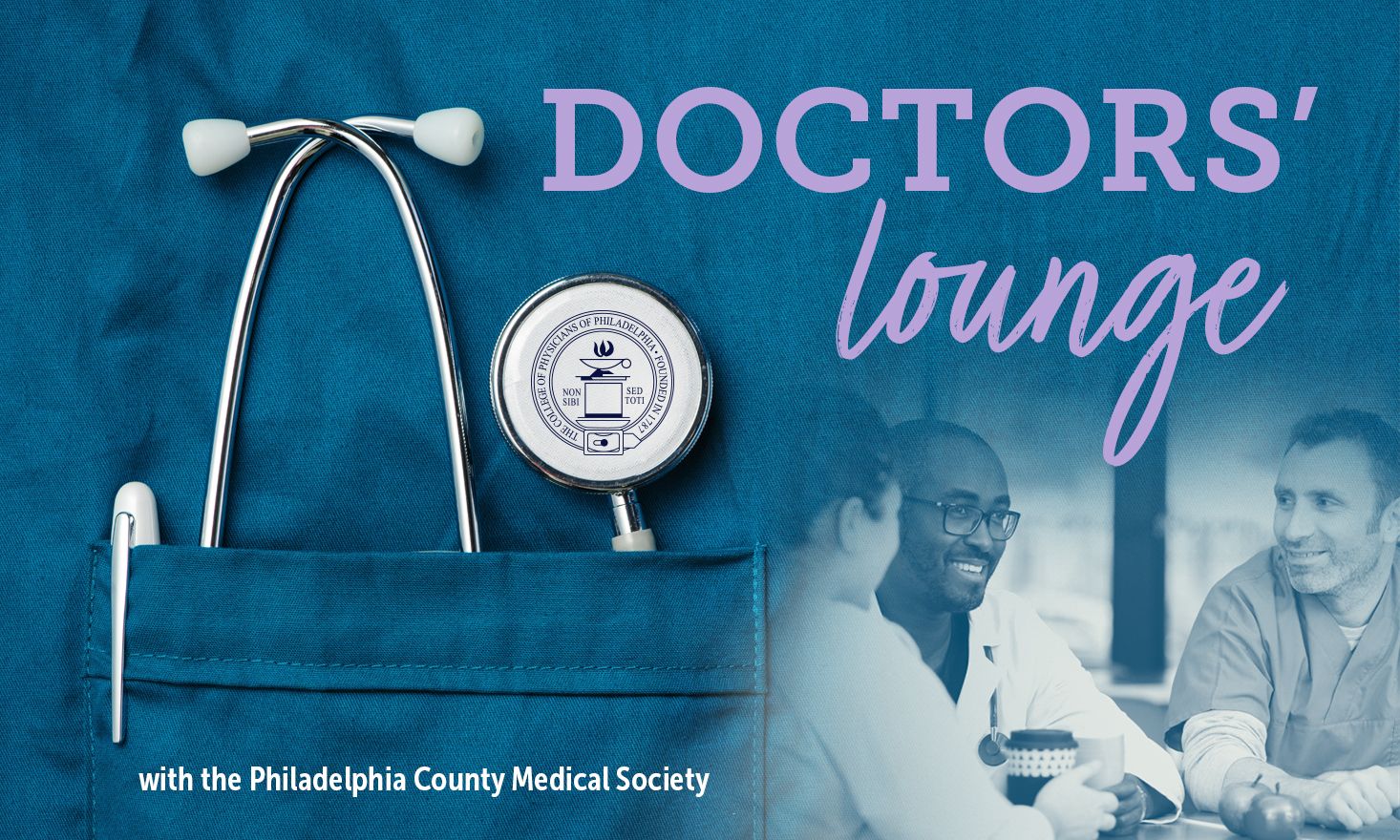 docs lounge