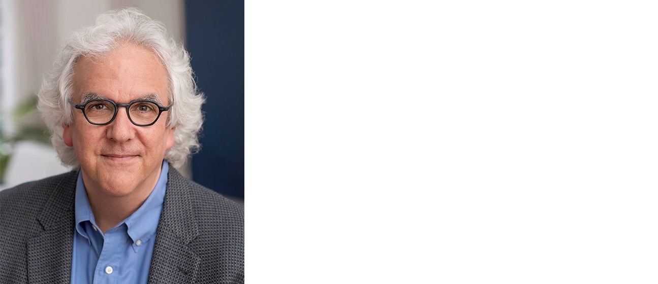 Headshot of Stephen Fried